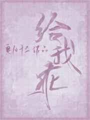 给我乖
