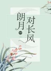 蜜桃咬一口