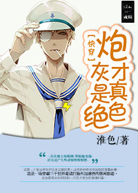 炮*******]