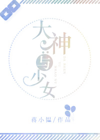 你比王者好玩儿