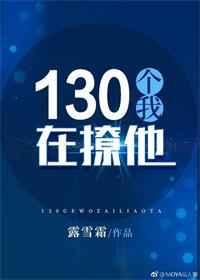 我在未来当军嫂[重生星际]