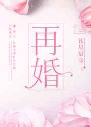 掌中华色