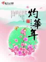 最佳契合（ABO）