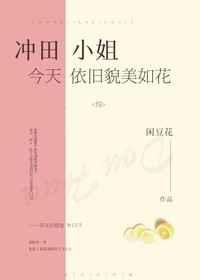 反派修炼指南［穿书］