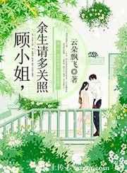 尖锐沉默