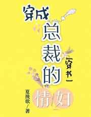 穿到七零当福星