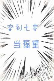 待春衫做媒
