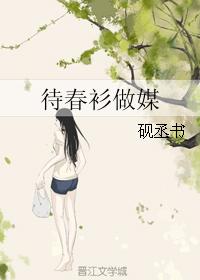 非正常海域