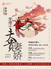 江南春