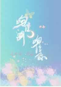 吻住画，吻住你