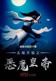 我罩着你呀