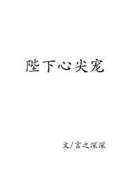 （穿书）陛下心尖宠