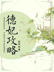 都市最强弃少