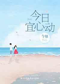 快穿拯救爱人大作战