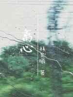 离心ABO