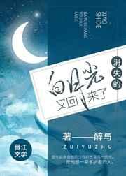 我靠漫画风靡世界[穿书]