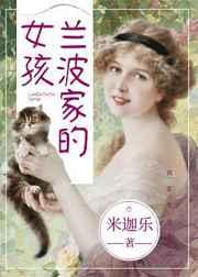 死对头他回来了[娱乐圈]