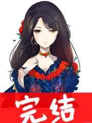 结婚后被迫上热搜[娱乐圈]