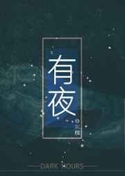超A希望被人撩成了O[末世]