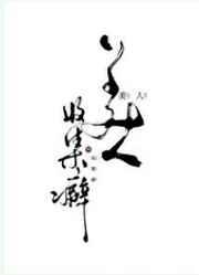 古代胭脂铺经营日常