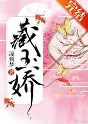 国公爷今天依旧没纳妾
