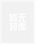 作里作气