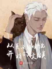 从夏洛特烦恼开始的文娱