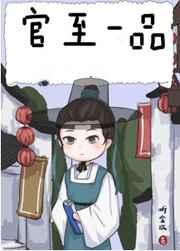 美人表里不一[快穿]