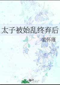 穿成年代文男主的漂亮后妈