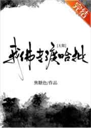 这是我的名片[无限]