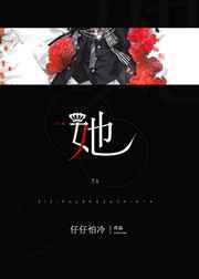不要招惹那个向导