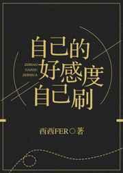 每次穿越都是非人类！