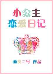 邪王的绝世毒妃