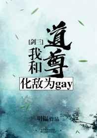 听说我很穷[娱乐圈]