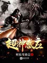 将军的小公主