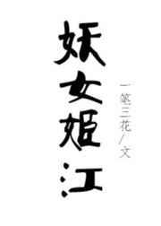 （书穿）我帮男二抢剧本儿