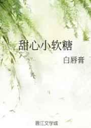 我倒卖凶宅的日常