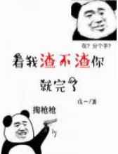 不得行