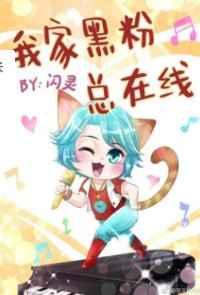 声色撩人[娱乐圈]