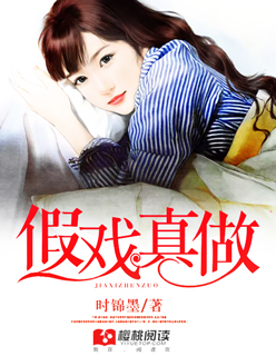 神医凰后