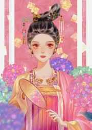早死炮灰改拿甜宠剧本[穿书]