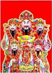 自从怀了首富的崽