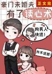 阴霾天气