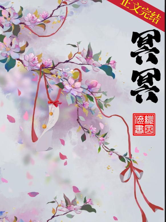 沙雕攻每天都在嘴硬