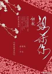 就是想杀你