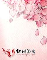 再生缘，王的倾世宠妃