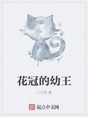异世界的日常冒险
